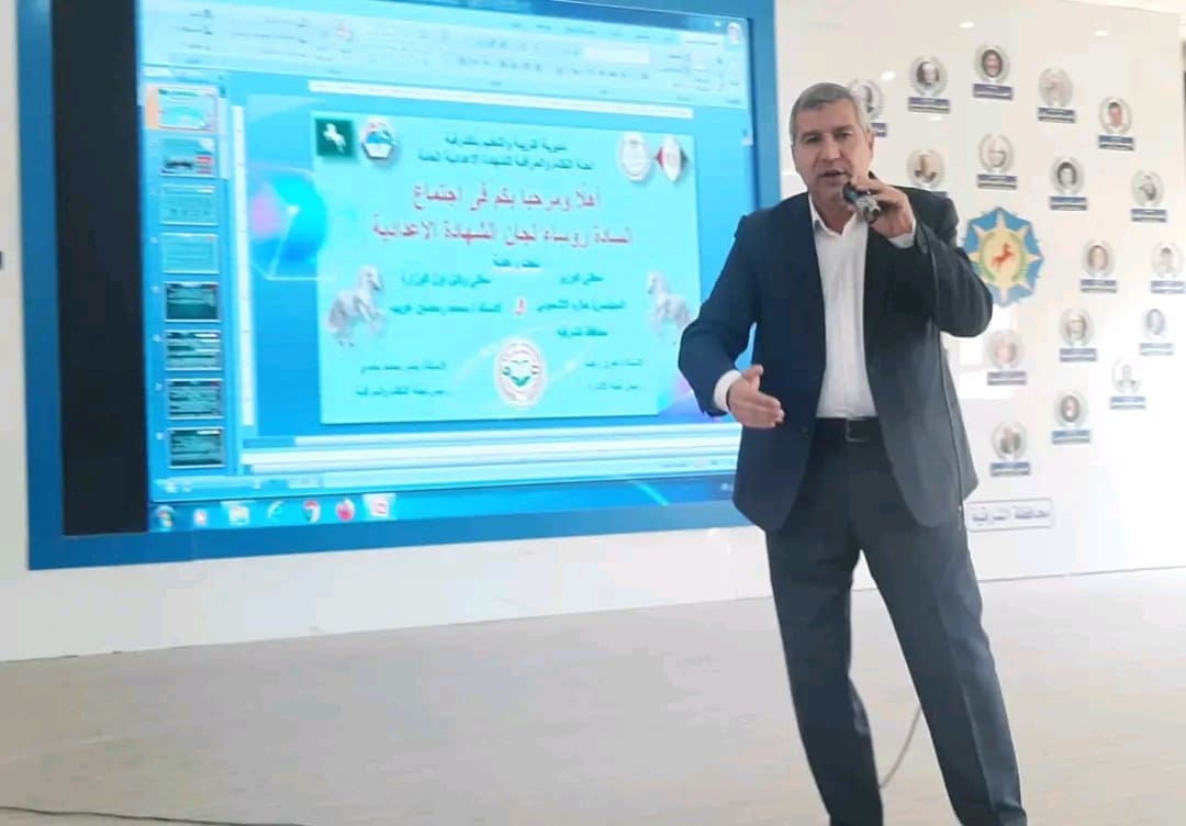 وكيل تعليم الشرقية لرؤساء اللجان المنتدبين: التصدي بقوة وحزم للغش وعدم حيازة التليفونات المحمولة للطلاب 1 1736422047689 تعليم وكيل تعليم الشرقية لرؤساء اللجان المنتدبين: التصدي بقوة وحزم للغش وعدم حيازة التليفونات المحمولة للطلاب موقع في الجامعة