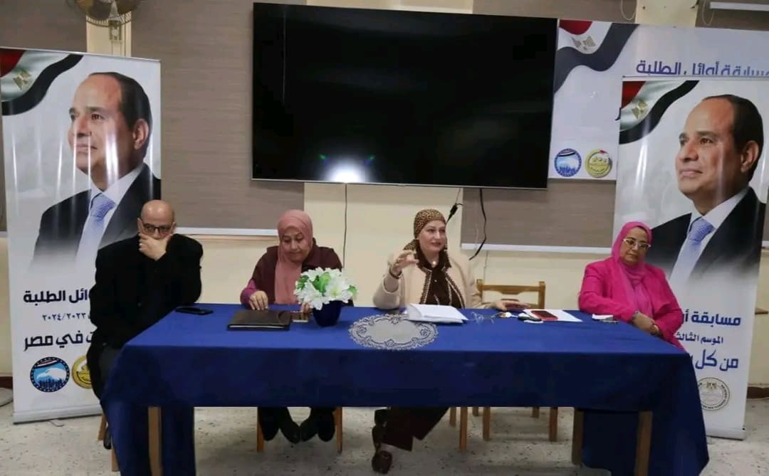 1736443997979 وكيل تعليم الغربية أبرزها منع الموبايل.. توجيهات حاسمة من تعليم القاهرة لرؤساء اللجان والمراقبين موقع في الجامعة