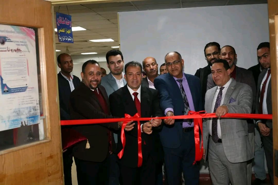 جامعة جنوب الوادي تفتتح مشروع وحدة مناظير الجهاز الهضمي بمستشفيات الجامعة 1 1736584284017 جامعة جنوب الوادي جامعة جنوب الوادي تفتتح مشروع وحدة مناظير الجهاز الهضمي بمستشفيات الجامعة موقع في الجامعة