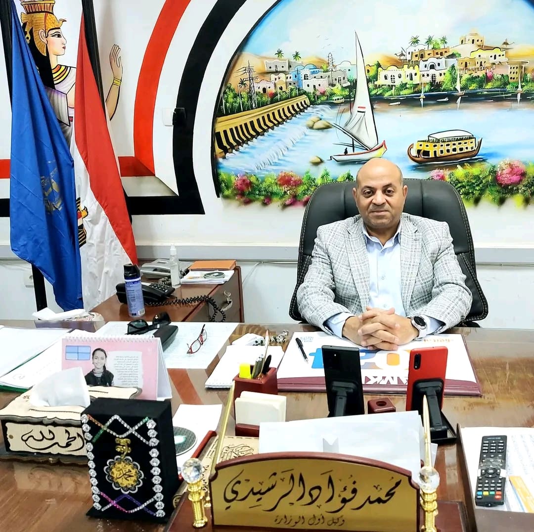 264 ألف و 91 طالباً وطالبة يؤدون امتحانات الفصل الدراسى الأول بمدارس أسوان 1 1736684984124 أسوان 264 ألف و 91 طالباً وطالبة يؤدون امتحانات الفصل الدراسى الأول بمدارس أسوان موقع في الجامعة