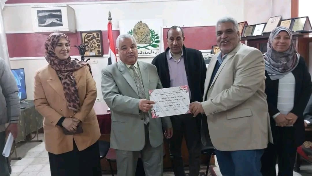 1736696422169 الأقصر مدرسة سيدي أبو الحجاج الابتدائية بالأقصر تصنف ضمن أفضل قاعة رياض أطفال دامجة موقع في الجامعة