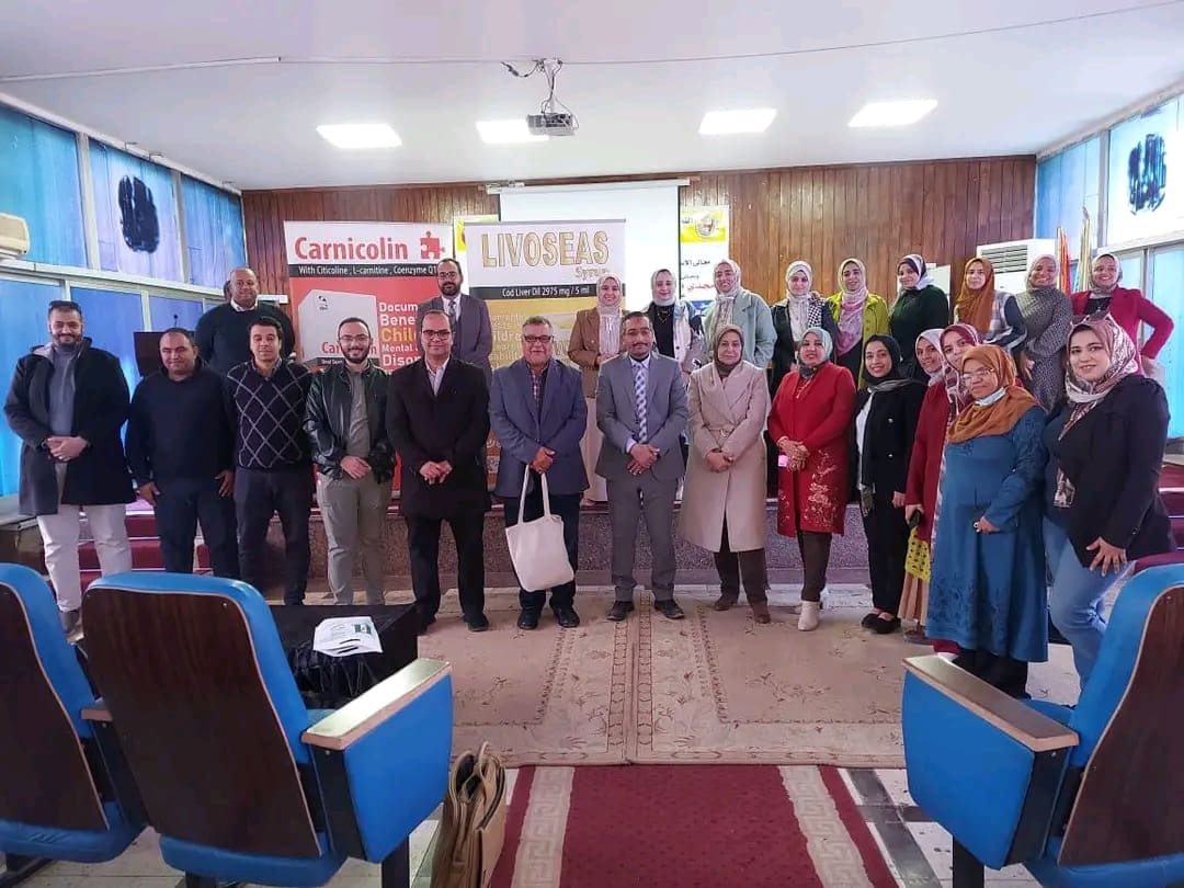 ندوة تعريفية للكشف المبكر عن الأمراض الوراثية لدى الأطفال حديثى الولادة بجامعة سوهاج 1 1736951922837 الأمراض الوراثية ندوة تعريفية للكشف المبكر عن الأمراض الوراثية لدى الأطفال حديثى الولادة بجامعة سوهاج موقع في الجامعة