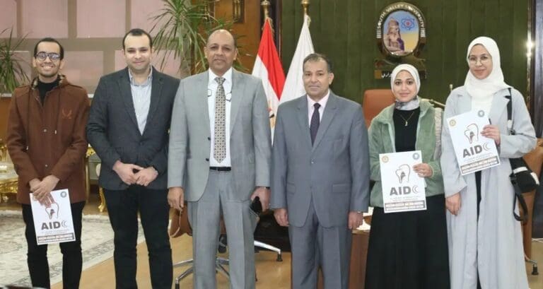 فريق أطباء الامتياز بطب الفم بجامعة جنوب الوادي يحصد المركز الثالث بالمسابقة الدولية 9 1736956107259 جامعة أسيوط فريق أطباء الامتياز بطب الفم بجامعة جنوب الوادي يحصد المركز الثالث بالمسابقة الدولية موقع في الجامعة