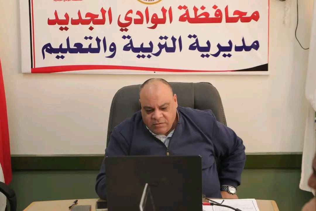 إليكم جدول امتحانات الشهادة الإعدادية بالوادي.. و 6 تشديدات للتصدي للتجاوزات 1 1737122025008 امتحانات الشهادة الإعدادية إليكم جدول امتحانات الشهادة الإعدادية بالوادي.. و 6 تشديدات للتصدي للتجاوزات موقع في الجامعة