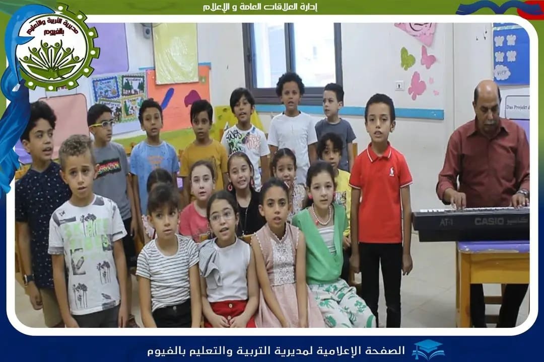 1737211997831 خناقات طالبات تعليم الفيوم: تصعيد 31 طالب وطالبة في برنامج موهبتي على مستوى الجمهورية موقع في الجامعة