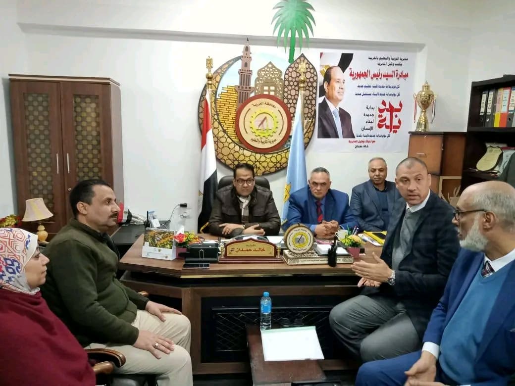1737363642395 تعليم الغربية وكيل تعليم الغربية يتابع الامتحانات من داخل غرفة العمليات الرئيسية.. لا شكاوي موقع في الجامعة
