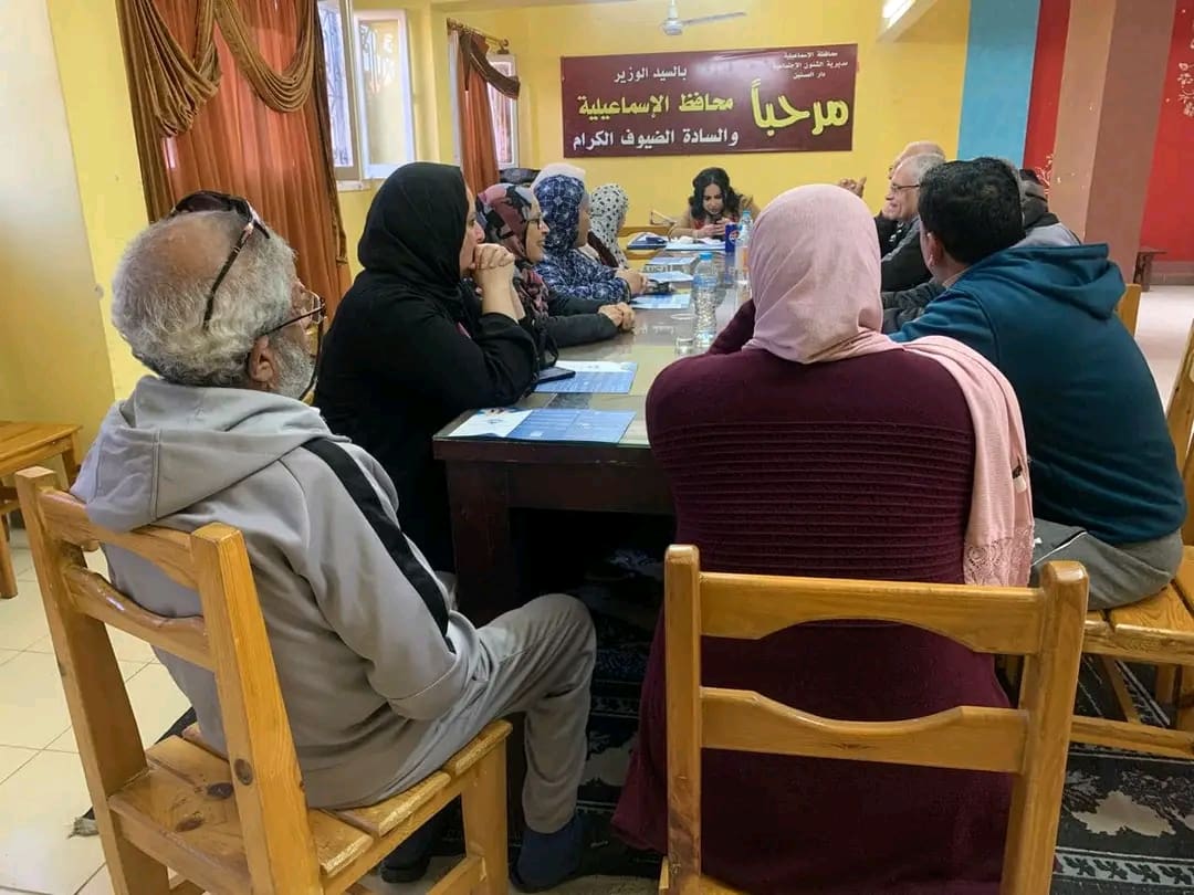 1737380518588 ندوة ندوة بجامعة قناة السويس لتوعية بمنظومة التأمين الصحي الشامل لنزلاء دار رعاية كبار السن موقع في الجامعة