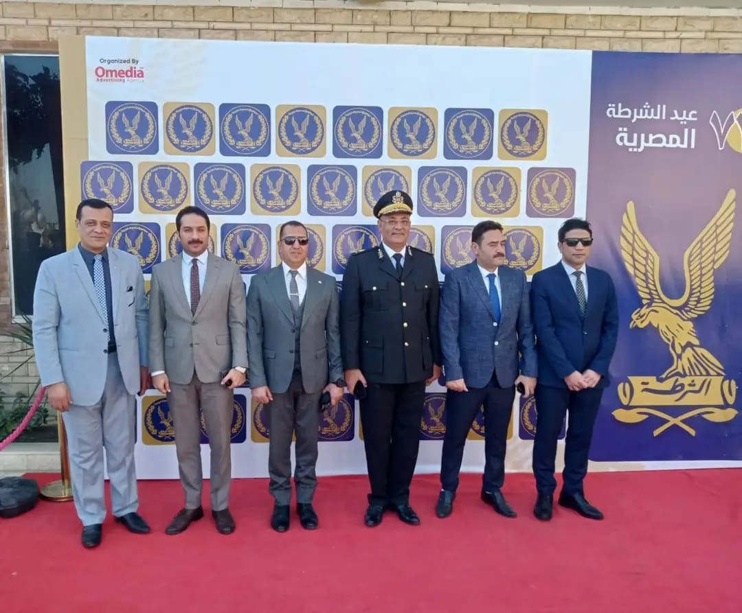 1737565105407 الفيوم تعليم سوهاج يشارك في الاحتفال بالذكرى الـ 73 لعيد الشرطة موقع في الجامعة