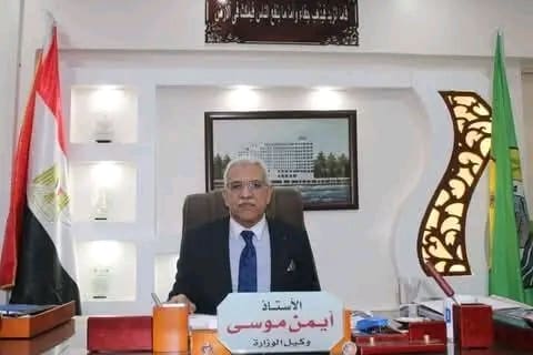 1738057414460 تعليم التعليم الفني بالإسماعيلية يحصد المراكز الثلاثة الأولى في مسابقة أوائل الطلبة موقع في الجامعة