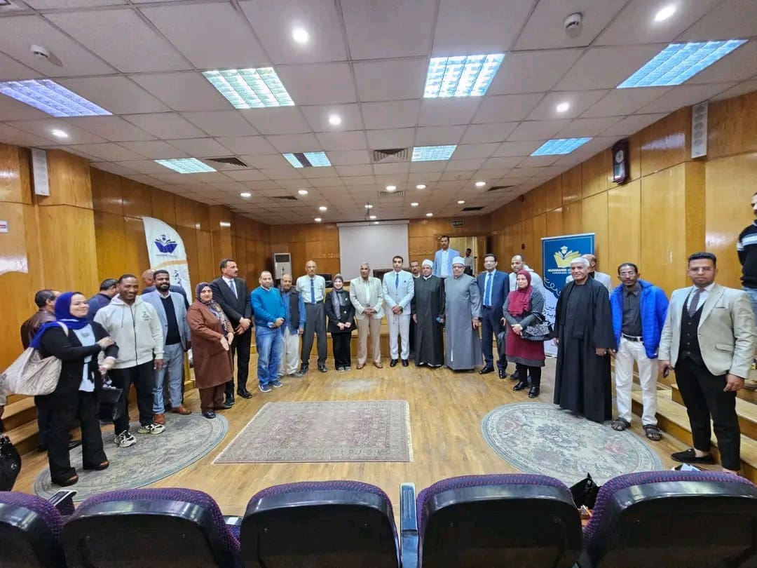 1738139051484 جامعة الأقصر "مصر خضراء مستدامة".. جامعة الأقصر تشارك فى الاحتفال باليوم الوطنى للبيئة موقع في الجامعة