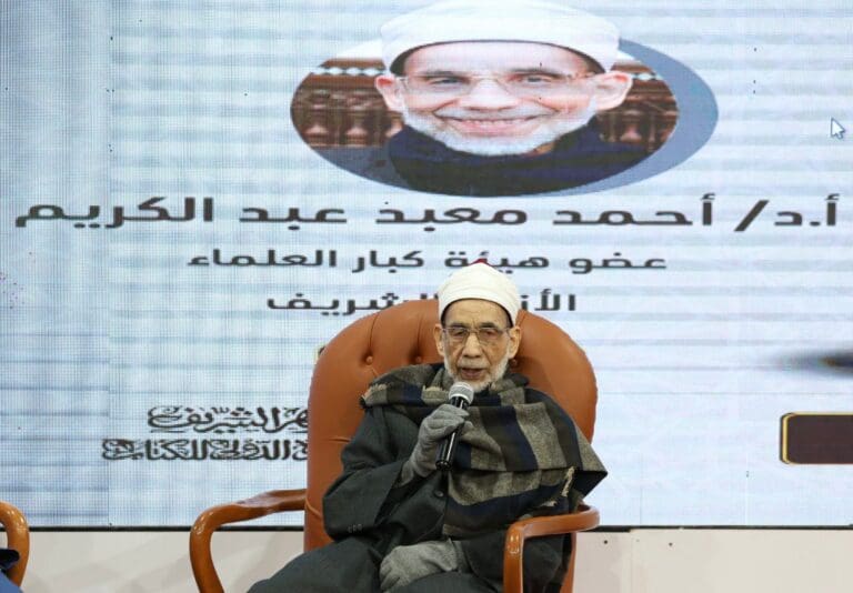 عضو هيئة كبار العلماء بالأزهر : الطعن في صحيح البخاري محاولة لضرب السنة ولن تنجح 8 1a723a78 b664 498e 99ed e8a0feea2cad جناح الأزهر عضو هيئة كبار العلماء بالأزهر : الطعن في صحيح البخاري محاولة لضرب السنة ولن تنجح موقع في الجامعة