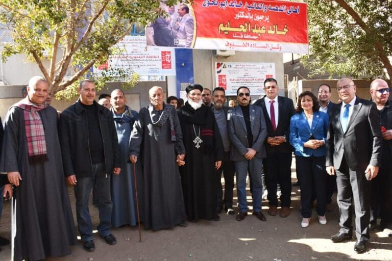 جامعة عين شمس تواصل دورها المجتمعى بقافلة تنموية لمحافظة قنا 15 2c770206 4ac4 4b2a a854 d15467698595 جامعة جنوب الوادي جامعة عين شمس تواصل دورها المجتمعى بقافلة تنموية لمحافظة قنا موقع في الجامعة