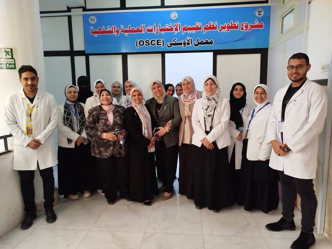 3cd4d432 ee11 4ed9 91c5 d1f6f30bd90d مصر كلية التمريض بجامعة قناة السويس تستقبل فريق القياس والتقويم بوزارة التعليم العالي موقع في الجامعة