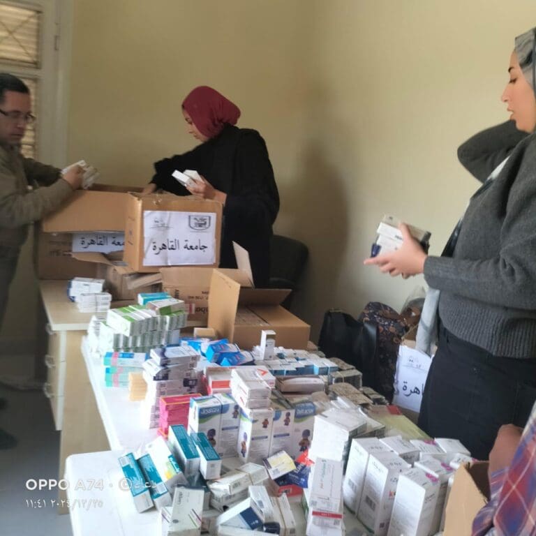 قافلة تنموية شاملة من جامعة القاهرة لقرية كفر واصلين بمركز أطفيح بالجيزة 22 43b2298f d004 45eb 9f6b 9bb805c36227 جامعة الأقصر قافلة تنموية شاملة من جامعة القاهرة لقرية كفر واصلين بمركز أطفيح بالجيزة موقع في الجامعة