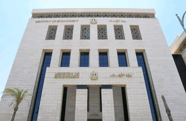 كل ما تريد معرفته عن مسابقة "الصوت الندي" من وزارة الأوقاف لاكتشاف المواهب 1 472710006 947937090763137 2411130825073119357 n الصوت الندي كل ما تريد معرفته عن مسابقة "الصوت الندي" من وزارة الأوقاف لاكتشاف المواهب موقع في الجامعة