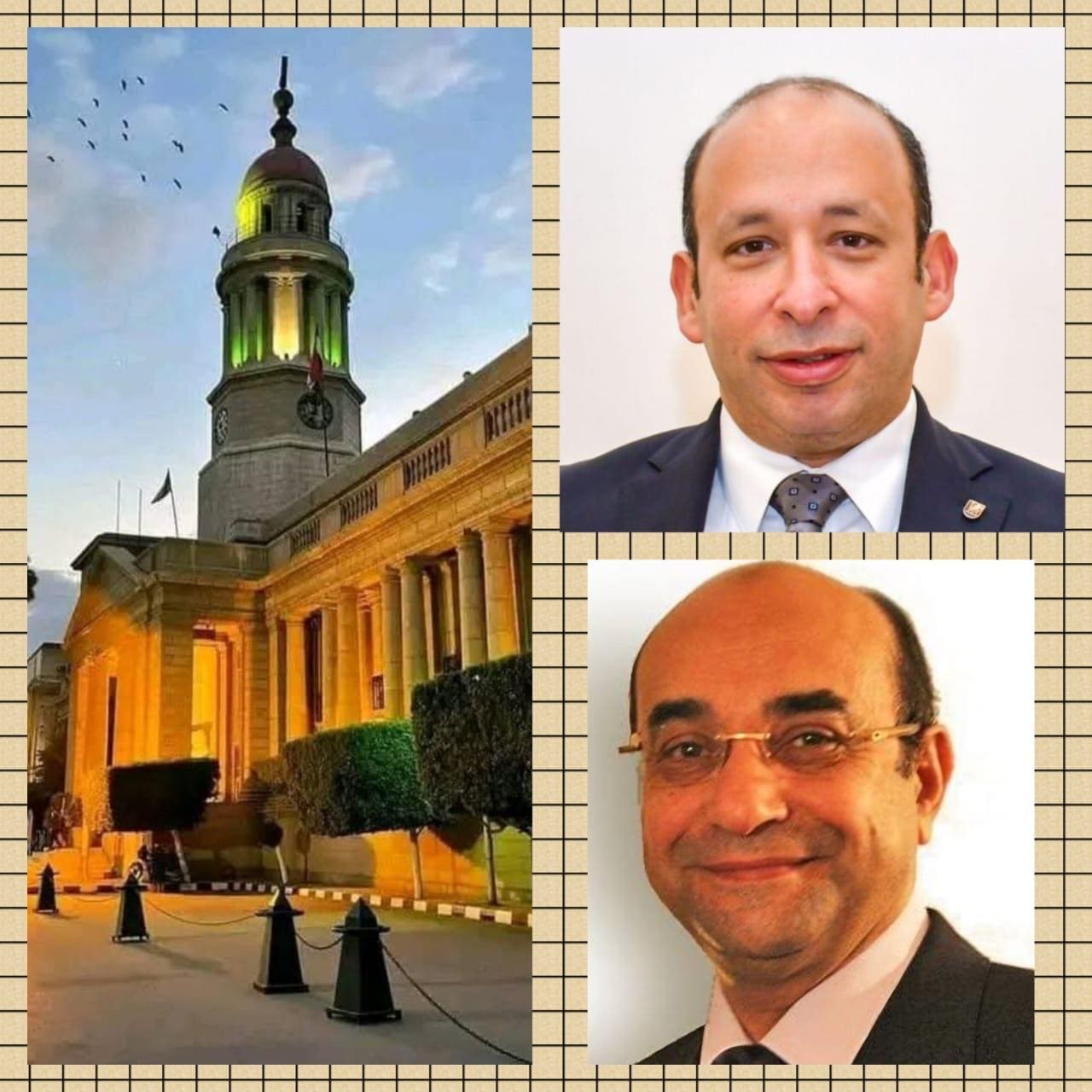 5087f4f4 6d03 4127 b926 39000b793f80 جامعة القاهرة جامعة القاهرة: انضمام اللجنة المؤسسية لمراجعة البحوث الطبية بقصر العيني إلى اللجنة العليا لأخلاقيات البحوث بمجلس الوزراء موقع في الجامعة