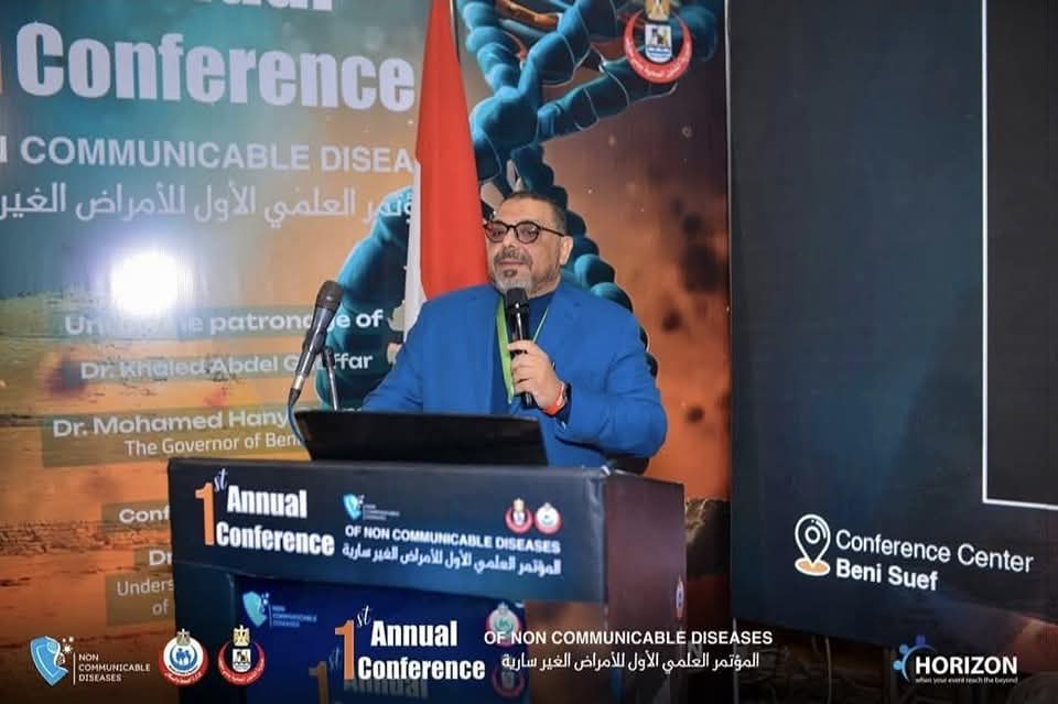 599eae49 668d 4183 ba3a 9a4500d083a7 جامعة القاهرة كلية العلاج الطبيعي بجامعة النهضة تشارك في مؤتمر الأمراض غير السارية بمحافظة بني سويف  موقع في الجامعة