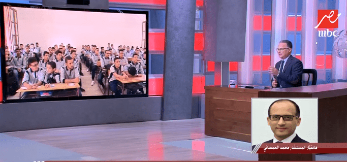 896 البكالوريا مجرد طرح مبدئي .. متحدث الوزراء يفجر مفاجأة عن نظام الثانوية العامة الجديد - فيديو موقع في الجامعة