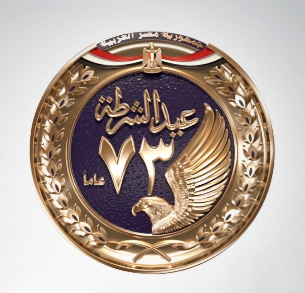 8fb735d0 eec1 48f3 b312 c40f376843fa القاهرة رئيس جامعة القاهرة يهنئ رئيس الجمهورية و وزير الداخلية بمناسبة احتفال مصر بعيد الشرطة موقع في الجامعة