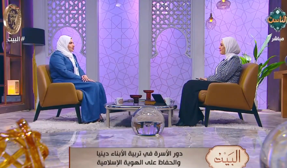 98 الأزهر لأولياء الأمور.. روشتة ذهبية لتربية الأبناء تربية دينية صحيحة - فيديو موقع في الجامعة