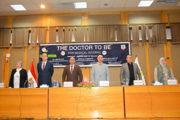 جامعة أسيوط تُنظم ورشة عمل لأطباء الامتياز حول إعداد طبيب المستقبل "The doctor to be" 11 FB IMG 1735830101396 سوهاج جامعة أسيوط تُنظم ورشة عمل لأطباء الامتياز حول إعداد طبيب المستقبل "The doctor to be" موقع في الجامعة