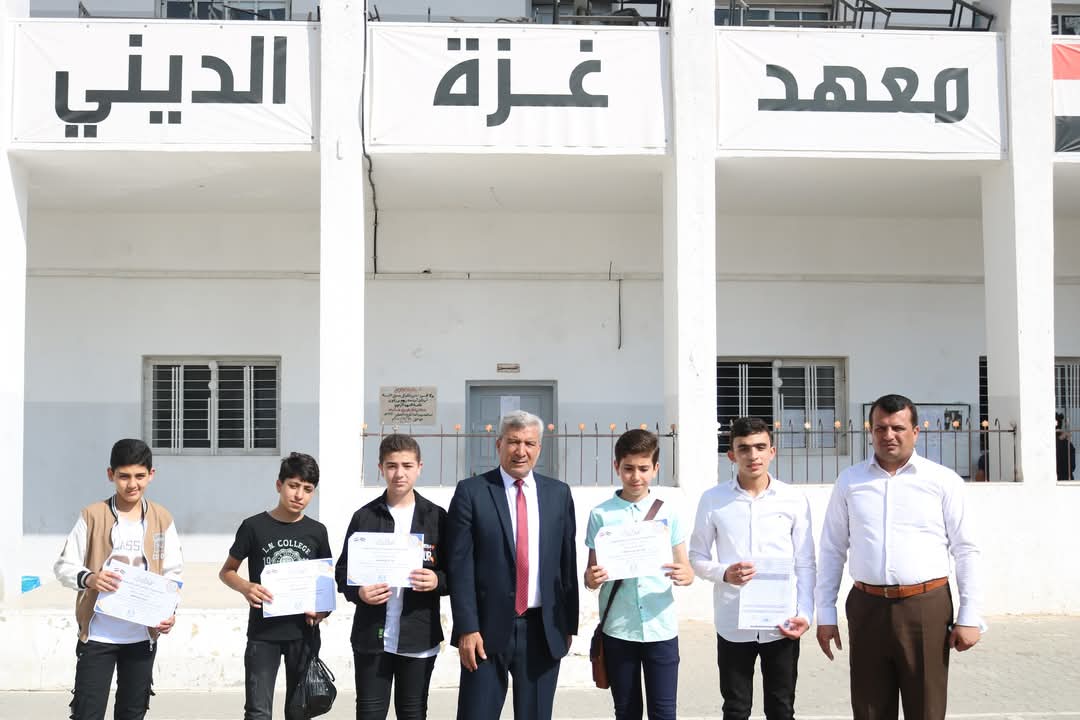 FB IMG 1736445610846 المعاهد الأزهرية تعليمات عاجلة من إدارة المعاهد الأزهرية في فلسطين للطلاب بشأن امتحانات الفصل الدراسي الأول موقع في الجامعة