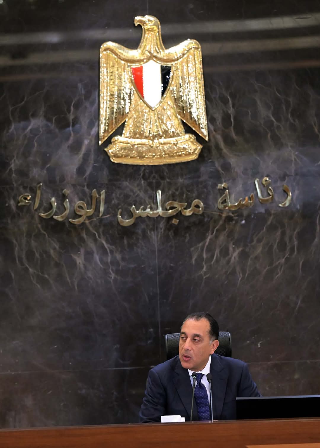 FB IMG 1737045694323 مفتي الجمهورية رئيس الوزراء: كل ما سيخرج عن الحوار المجتمعي بشأن الثانوية سنطبقه طالما حدث حوله توافق موقع في الجامعة