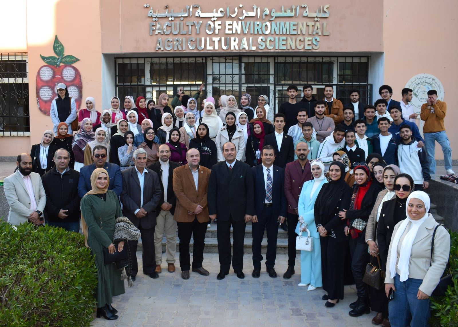 IMG 20250103 WA0086 التكنولوجيا جامعة العريش ثلث قرن من التعلم الذاتي والCase Study في التعليم الزراعي موقع في الجامعة