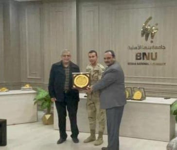IMG 20250105 WA0044 الهيئة الهندسية الهيئة الهندسية للقوات المسلحة تكرم قيادات جامعة بنها الأهلية موقع في الجامعة