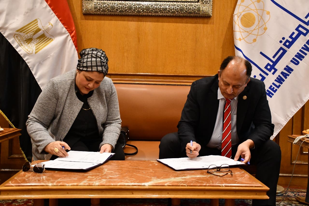 IMG 20250112 WA0074 جامعة حلوان جامعة حلوان توقع بروتوكول تعاون مع جامعة 6 أكتوبر التكنولوجية موقع في الجامعة
