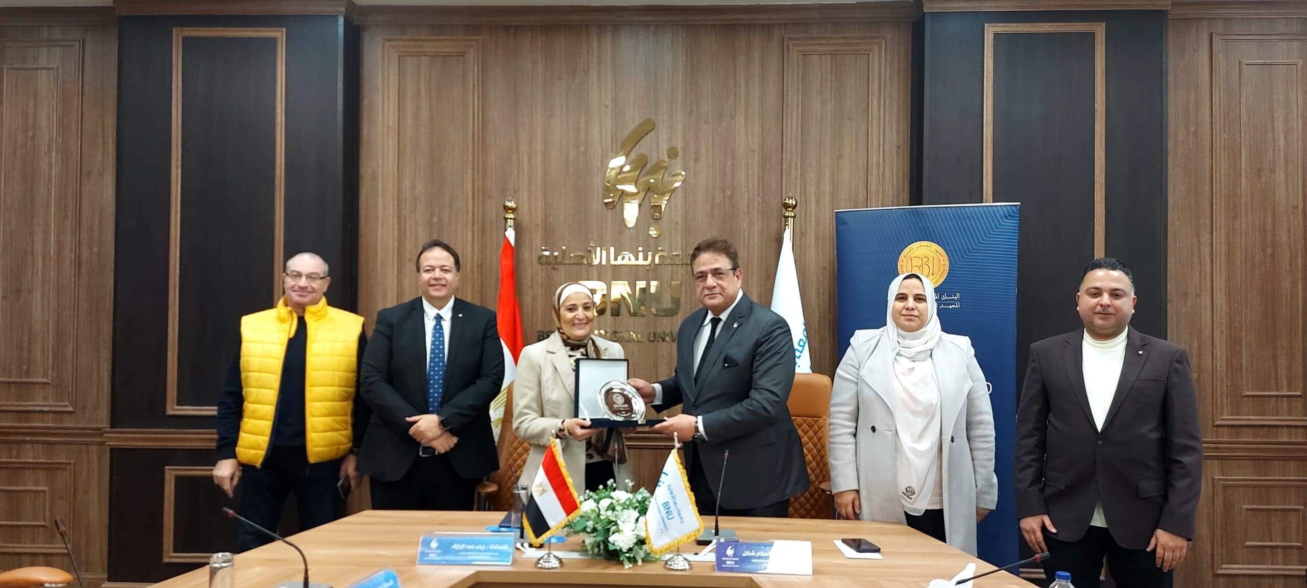 IMG 20250116 WA0063 scaled جامعة بنها الأهلية بروتوكول تعاون بين جامعة بنها الأهلية والمعهد المصرفي المصري موقع في الجامعة
