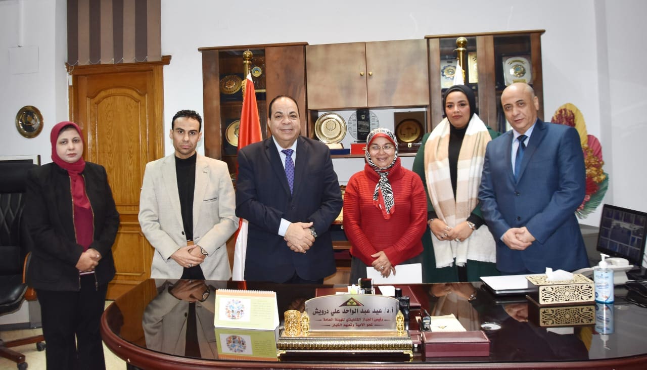 IMG 20250121 WA0075 جامعة مدينة السادات هيئة تعليم الكبار ومؤسسة صاحبة الجلالة يبحثان سبل التعاون المشترك موقع في الجامعة