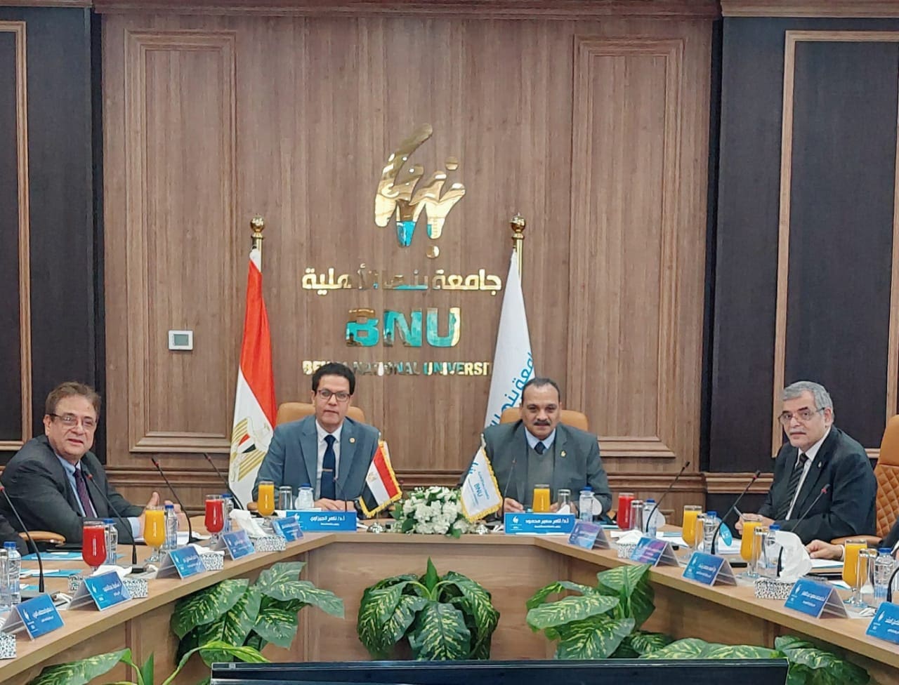 IMG 20250122 WA0016 طلاب مجلس جامعة بنها الأهلية يناقش الخريطة الزمنية للفصل الدراسي الثاني ويوافق على إنشاء وحدة للاستدامة والتصنيفات الدولية موقع في الجامعة