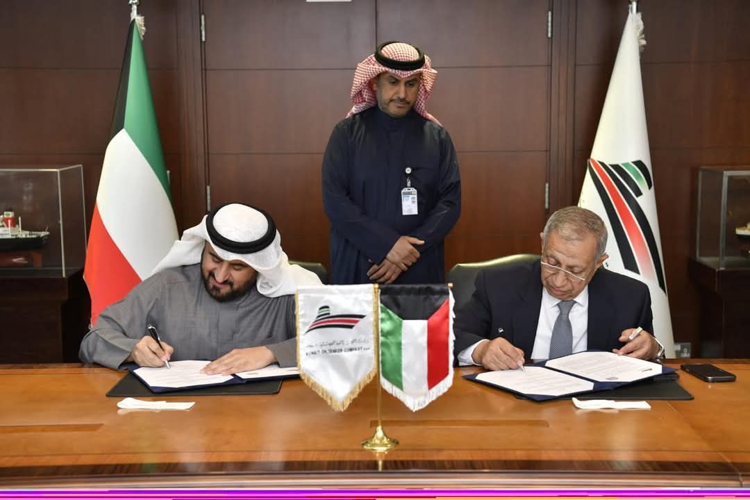 IMG 20250123 WA0082 دراسة الأكاديمية العربية توقع إتفاقية تعاون مشترك مع شركة ناقلات النفط الكويتية موقع في الجامعة