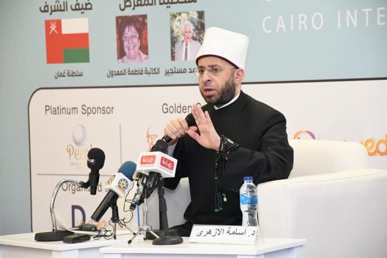 وزير الأوقاف من معرض الكتاب: التصوف الإسلامي العلاج الأمثل للنفس البشرية ويساعد الإنسان على مواجهة شهواته 8 IMG 20250124 WA0055 وكيل الأزهر وزير الأوقاف من معرض الكتاب: التصوف الإسلامي العلاج الأمثل للنفس البشرية ويساعد الإنسان على مواجهة شهواته موقع في الجامعة