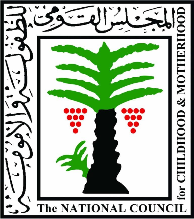 قرار من الطفولة والأمومة بعد واقعة إلقاء طفلة رضيعة في منور عقار بشبرا الخيمة 2 Messenger creation 1821818415296601 المنيا قرار من الطفولة والأمومة بعد واقعة إلقاء طفلة رضيعة في منور عقار بشبرا الخيمة موقع في الجامعة