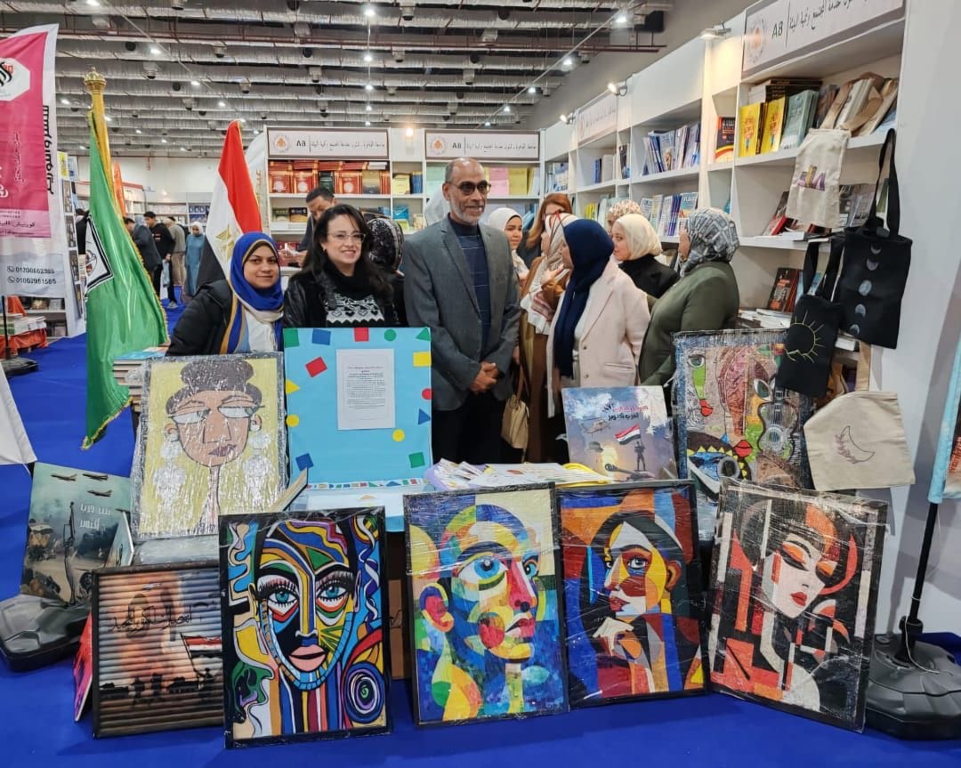طلاب جامعة القاهرة فى زيارة لمعرض القاهرة الدولي للكتاب في دورته ال 56 1 a4f96fb3 9396 4c71 b1ac 195540207de2 جامعة القاهرة طلاب جامعة القاهرة فى زيارة لمعرض القاهرة الدولي للكتاب في دورته ال 56 موقع في الجامعة