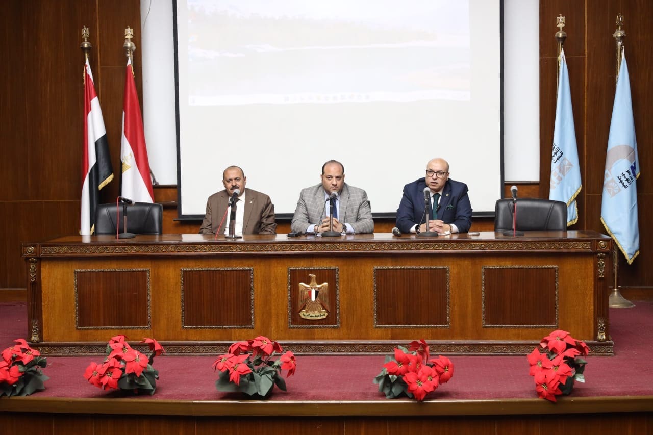 acda3fe9 b1fb 425e aaac a2d79d1fc8e6 التغيرات المناخية دورة تدريبية للعاملين بالقومى للبحوث حول مهارات الحوكمة المؤسسية بالتعاون مع الاتحاد العربى موقع في الجامعة