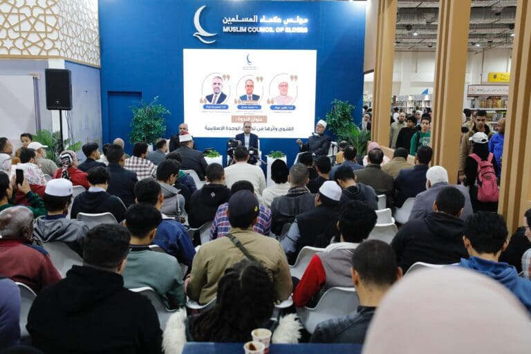 مفتي الجمهورية: مبادئ التشريع الإسلامي تعزز الأخوة الإنسانية والريادة الحضارية للأمة 16 c17ffeea 8f5f 4f22 add3 1ce8a78f0daa المنيا مفتي الجمهورية: مبادئ التشريع الإسلامي تعزز الأخوة الإنسانية والريادة الحضارية للأمة موقع في الجامعة