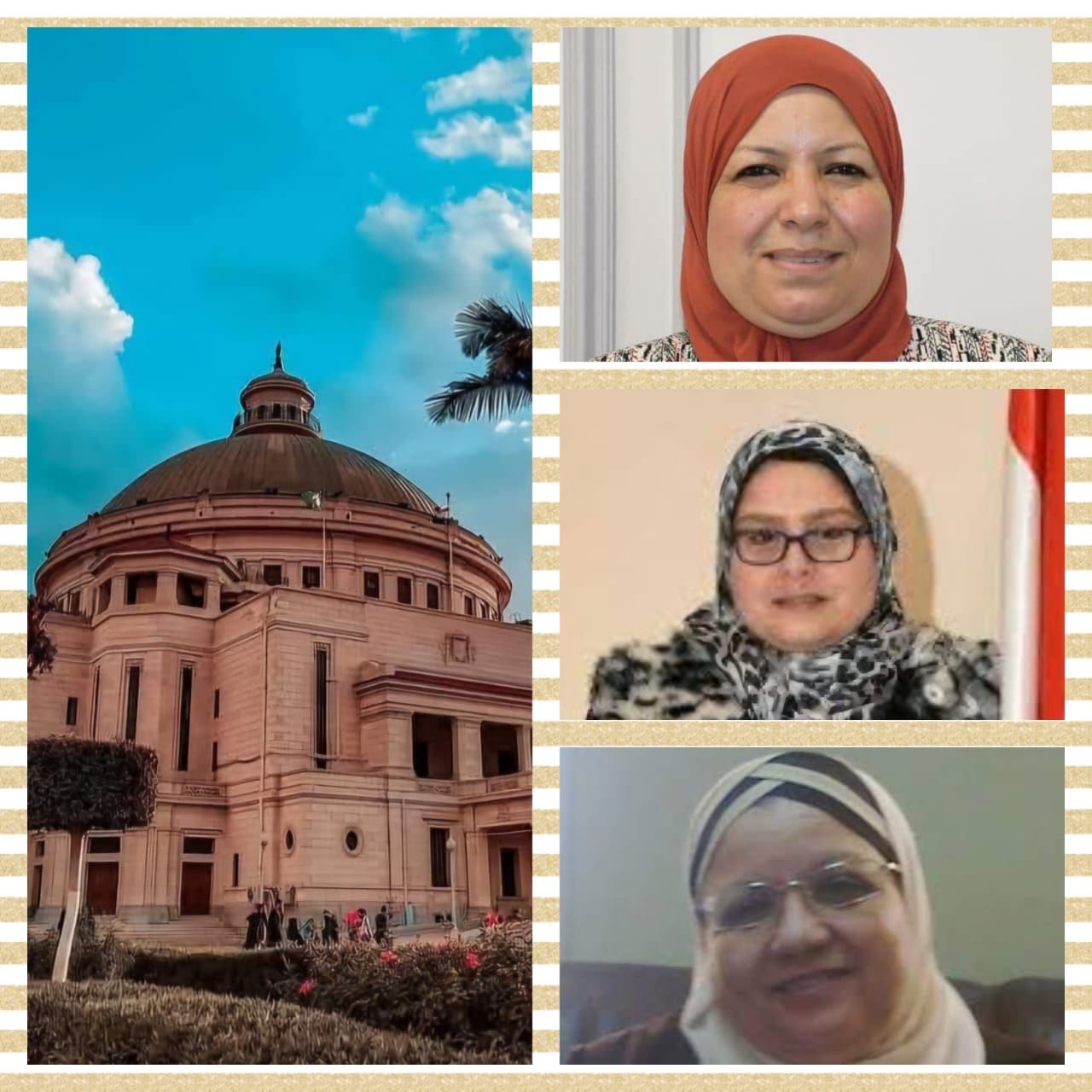 c63e875c d489 495e 9f06 4d7a391aa09c جامعة القاهرة جامعة القاهرة : تسجيل اللجنة المؤسسية لمراجعة أخلاقيات البحوث العلمية لكلية التمريض بمجلس الوزراء موقع في الجامعة