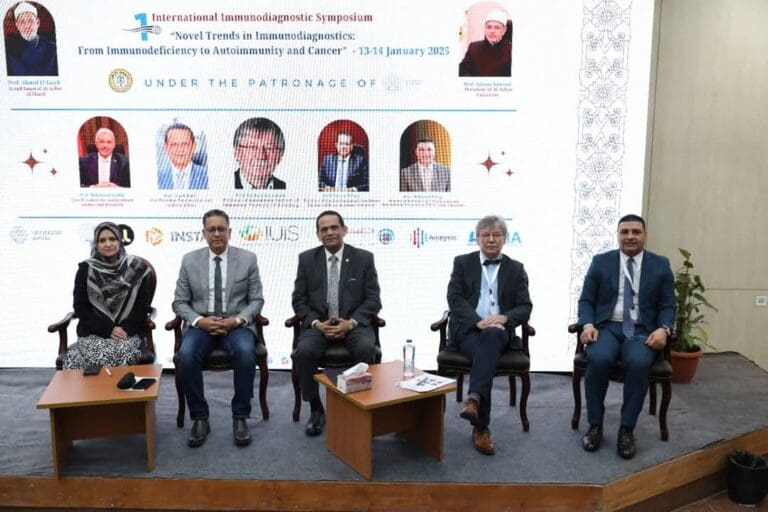 نائب رئيس جامعة الأزهر يفتتح المنتدى الدولي حول الاتجاهات الحديثة في التشخيص المناعي 12 ca258ad1 1b5f 4882 97f0 33bc0550ab6c جامعة أسيوط نائب رئيس جامعة الأزهر يفتتح المنتدى الدولي حول الاتجاهات الحديثة في التشخيص المناعي موقع في الجامعة