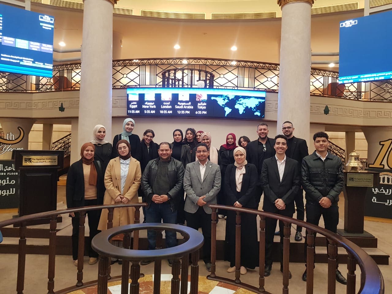 caaa5871 a7b9 4182 9236 faf842927988 ملتقى توظيفي بجامعة عين شمس 2026 مركز التطوير الوظيفي بالتنسيق مع البورصة المصرية وإدارة برنامج FMI بكلية التجارة ينظم سلسلة من الزيارات الميدانية إلى متحف البورصة موقع في الجامعة