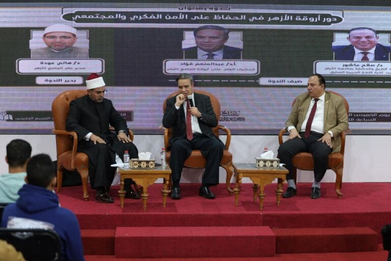 أستاذ تاريخ: الأزهر أعاد الريادة للعالم الإسلامي بعد فترة ركود سببتها غزو المغول 19 cca82a5d aa7b 4642 9098 cad1accdd2ee جناح الأزهر أستاذ تاريخ: الأزهر أعاد الريادة للعالم الإسلامي بعد فترة ركود سببتها غزو المغول موقع في الجامعة