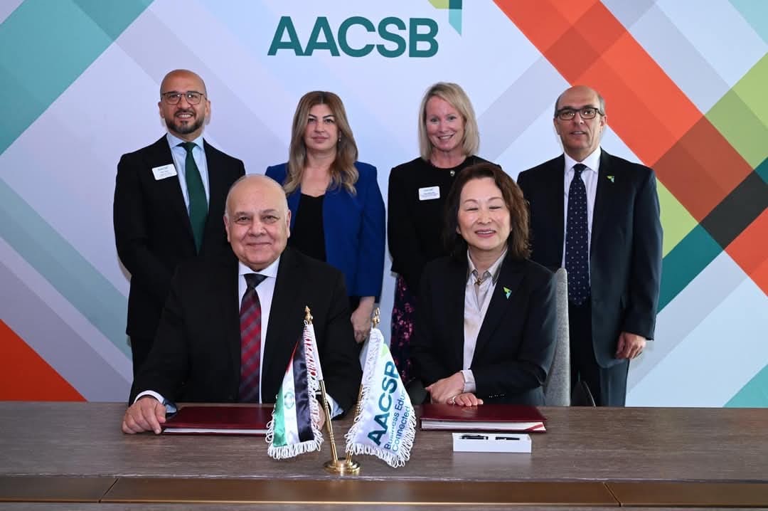 f1eaec44 6b9e 4e9e b2a0 f43f0ab6535c اتحاد الجامعات العربية اتحاد الجامعات العربية ومنظمة AACSB يبدآن شراكة رائدة لتعزيز جودة التعليم العالي في العالم العربي موقع في الجامعة