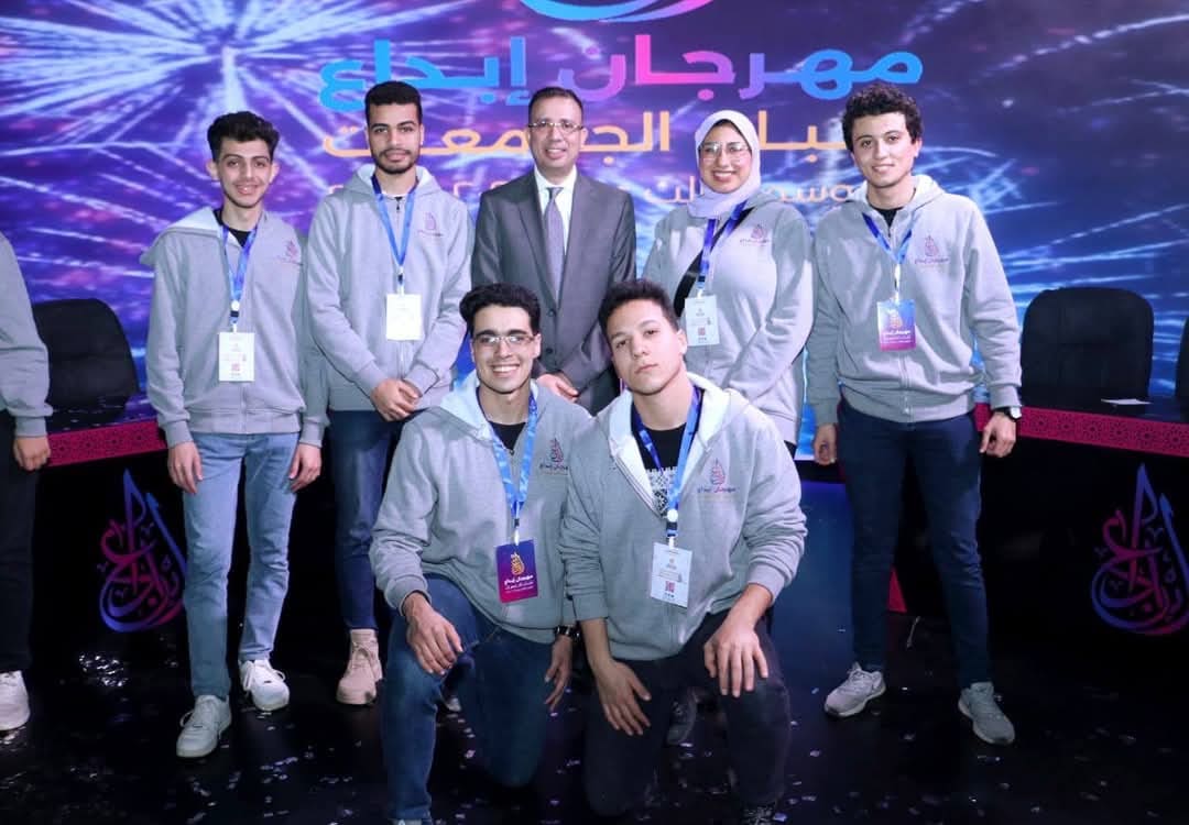 f4173c92 7814 4c76 b69a 6a9b7e8fb495 طلاب جامعة المنصورة تحصد المركز " الأول " في منافسات الدوري الثقافي المعلوماتي بمهرجان إبداع 13 موقع في الجامعة