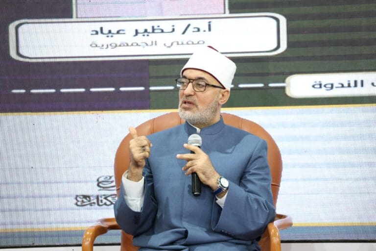 مفتي الجمهورية من معرض الكتاب: التعصب للمدارس الفكرية والعلمية من عوائق تحقيق الوحدة الإسلامية 9 f7990f53 78a4 4543 96fb b6e7247759db المنيا مفتي الجمهورية من معرض الكتاب: التعصب للمدارس الفكرية والعلمية من عوائق تحقيق الوحدة الإسلامية موقع في الجامعة