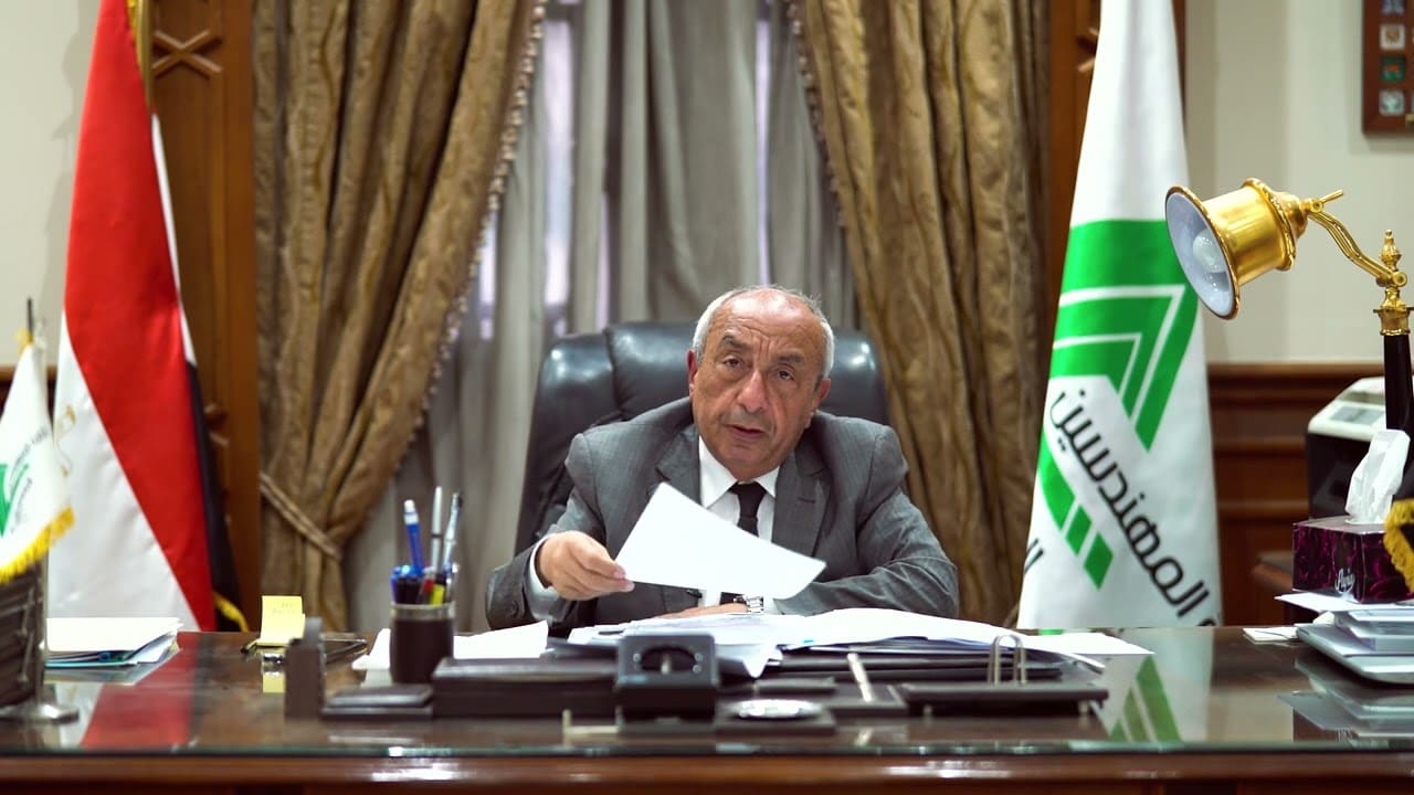 "نقابة المهندسين" تنظم المؤتمر العربي الثاني للطاقات المتجددة والمستدامة 1 نقابة المهندسين "نقابة المهندسين" تنظم المؤتمر العربي الثاني للطاقات المتجددة والمستدامة موقع في الجامعة