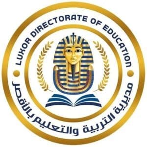 تأجيل امتحانات الأربعاء بالأقصر إلى الاثنين بسبب الطقس وأعياد الإخوة المسيحيين 2 تأجيل امتحانات الأربعاء بالأقصر إلى الاثنين