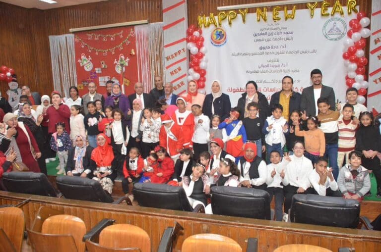 كلية الدراسات العليا للطفولة بجامعة عين شمس تحتفل باليوم العالمي لمتحدي الإعاقة 4 احتفالية كلية الدراسات العليا للطفولة وزير الثقافة كلية الدراسات العليا للطفولة بجامعة عين شمس تحتفل باليوم العالمي لمتحدي الإعاقة موقع في الجامعة