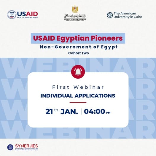 برنامج رواد وعلماء مصر رئيس جامعة الأقصر برنامج رواد وعلماء مصر يدعو للندوة التعريفية الأولى لجهات القطاع الحكومي موقع في الجامعة
